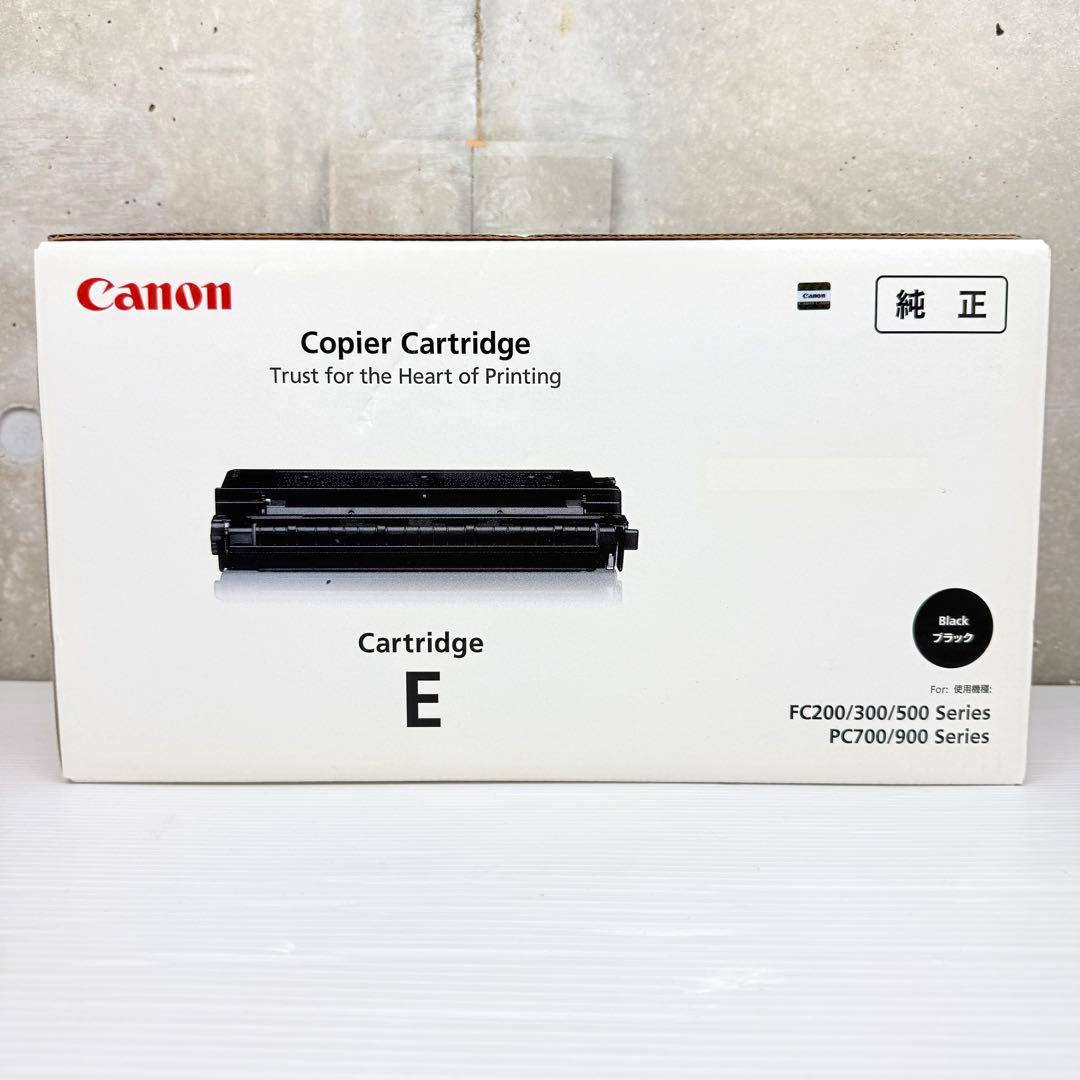 Canon Toner Cartridge Copier E