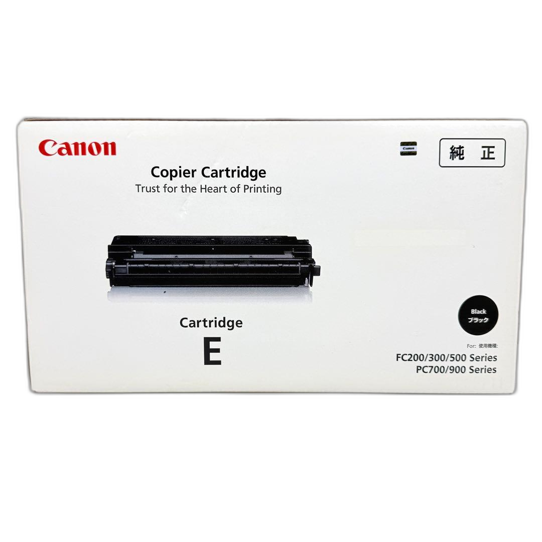 Canon Toner Cartridge Copier E