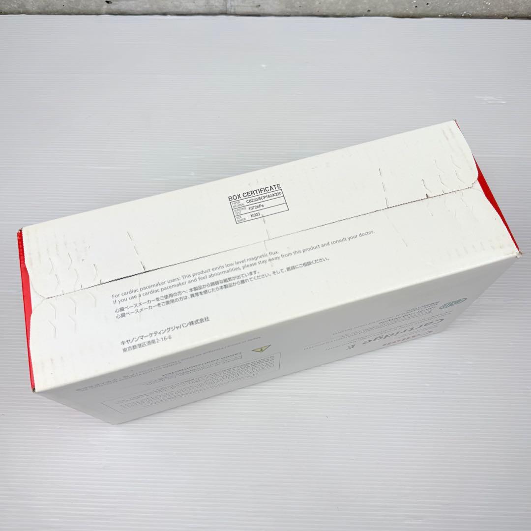 Canon Toner Cartridge Copier E