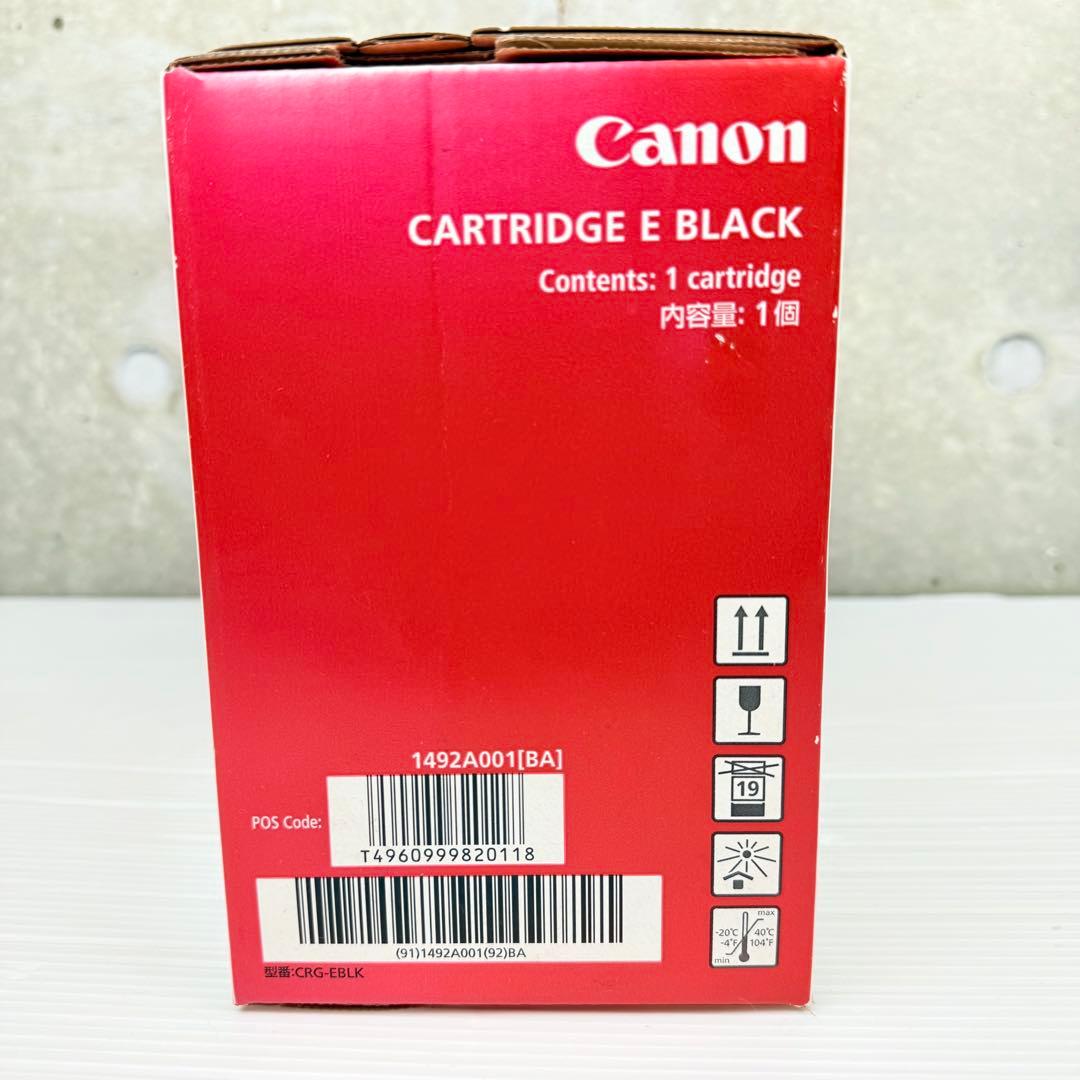 Canon Toner Cartridge Copier E