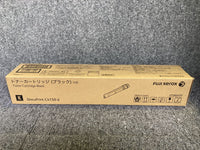 Xerox Toner Cartridge Fuji Fujifilm) Ct203177