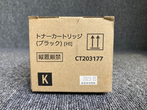 Xerox Toner Cartridge Fuji Fujifilm) Ct203177