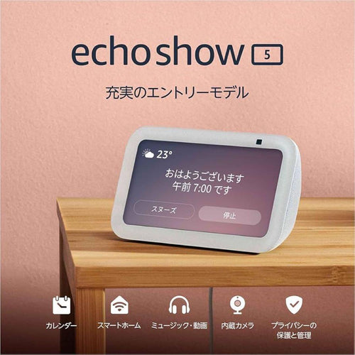 Smart Speakers Amazon Echo Show 5