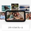 Smart Speakers Amazon Echo Show 5