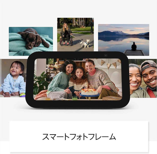 Smart Speakers Amazon Echo Show 5