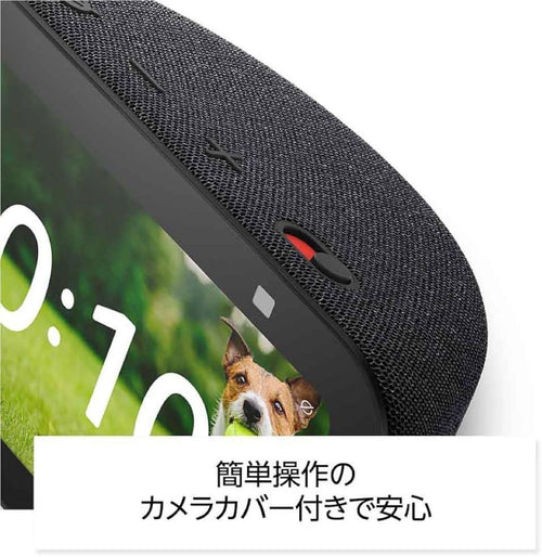 Smart Speakers Amazon Echo Show 5
