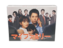 Tv Drama Blu-Ray Box