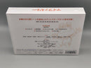 Tv Drama Blu-Ray Box