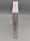 Tv Drama Blu-Ray Box