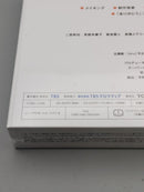 Tv Drama Blu-Ray Box