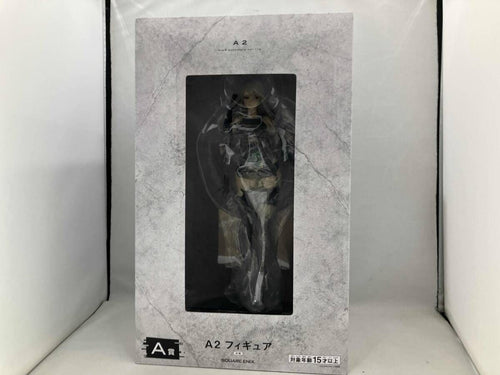 Game Character A A2 Nier:Automata Ver1.1A 2