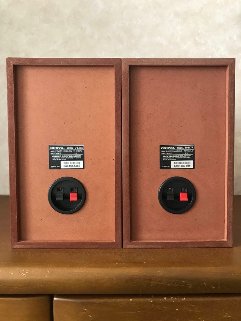 Onkyo Speakers D-Sx7A
