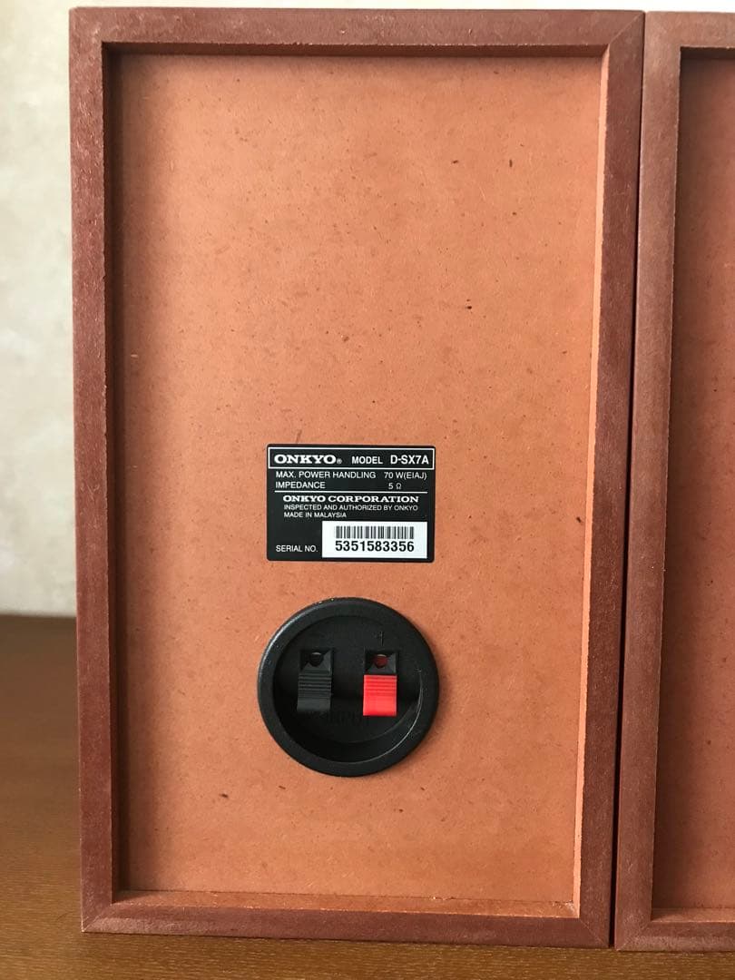 Onkyo Speakers D-Sx7A