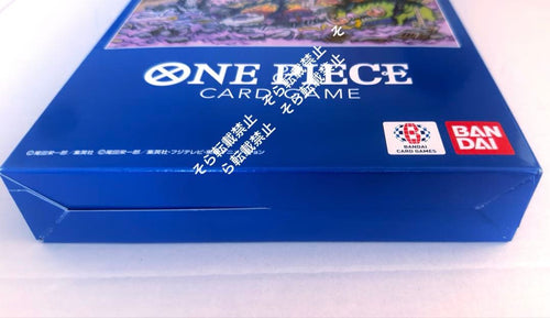 One Piece Card Game Vol.2
