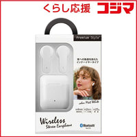 Pga Wireless Earphone Premium Style Bluetooth Pg-Bte18Tw6Wh