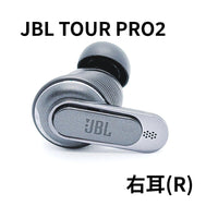 Jbl Wireless Earphones Tour Pro2 R Bluetooth