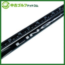 Shaft Ust 40 S 96.5