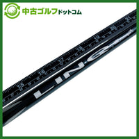 Shaft Ust 40 S 96.5