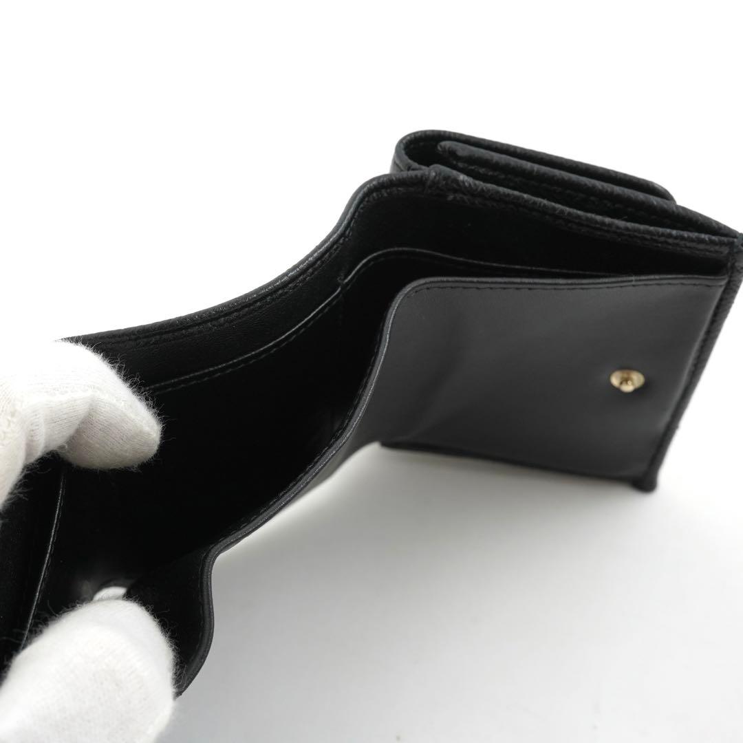 Bvlgari Trifold Wallets
