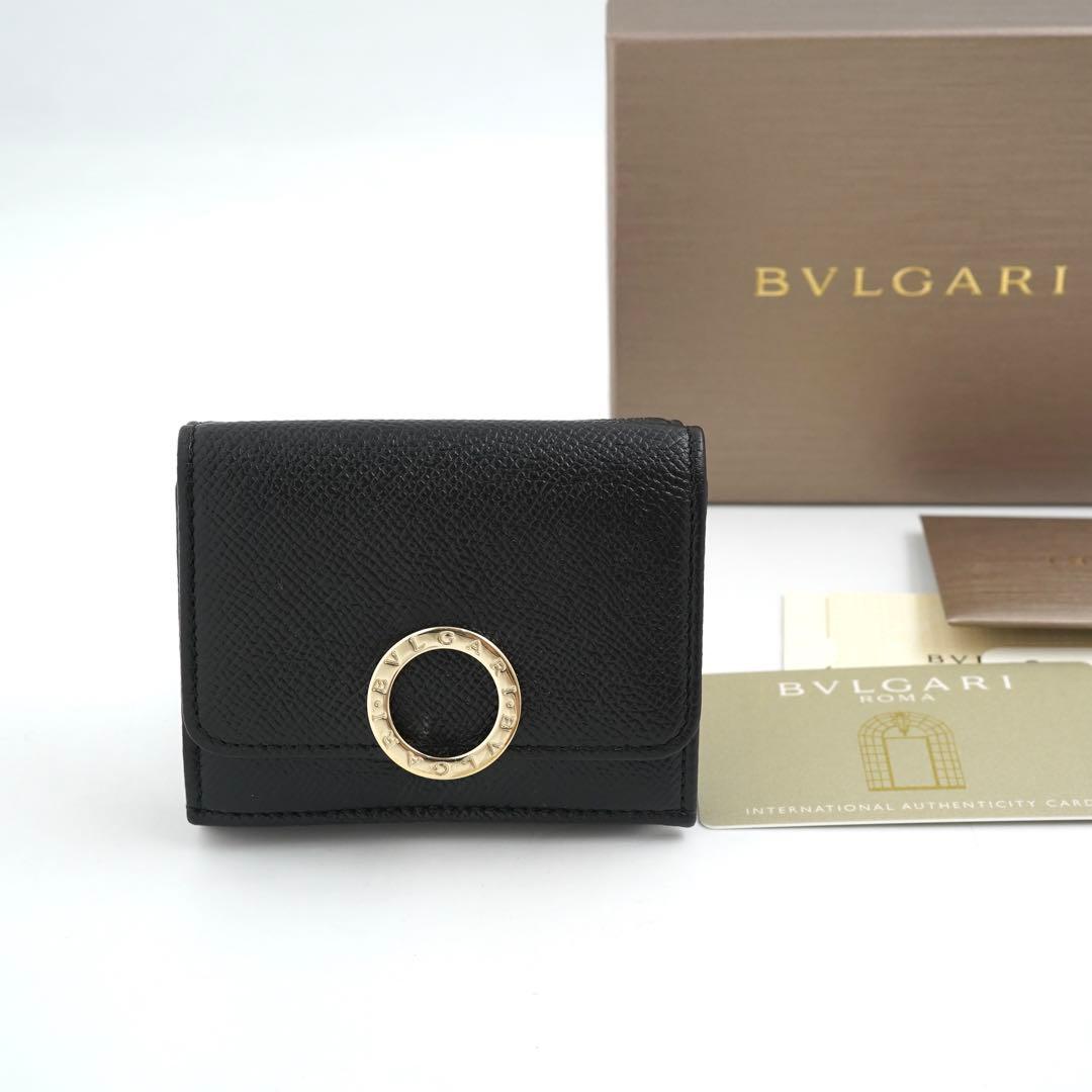 Bvlgari Trifold Wallets