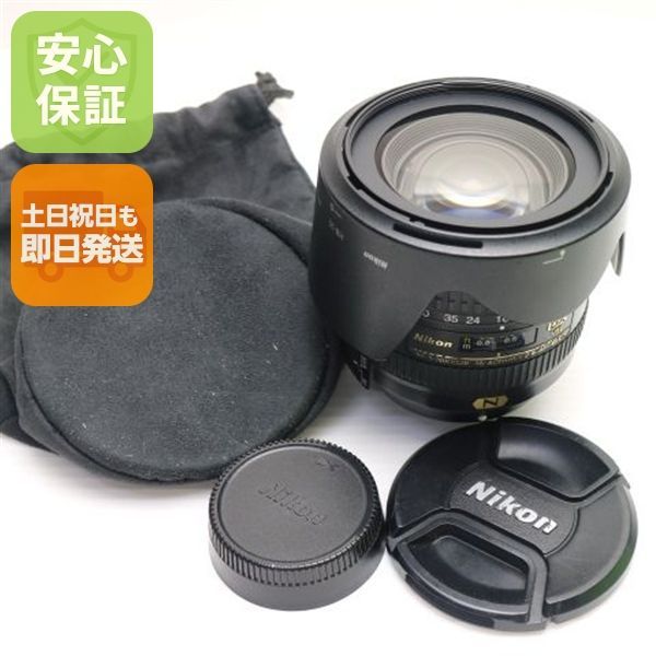 Nikon Lens (Zoom) Af-S Dx Nikkor 16-80Mm F/2.8-4E Ed Vr F Ok 04000