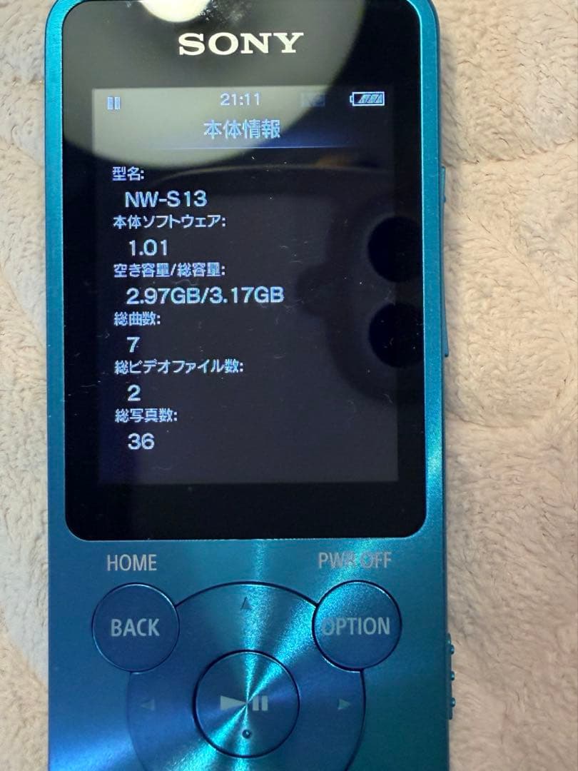Sony Others Nw-S13