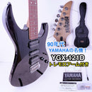 Yamaha Electric Guitar Ygx-121D 90 Hsh