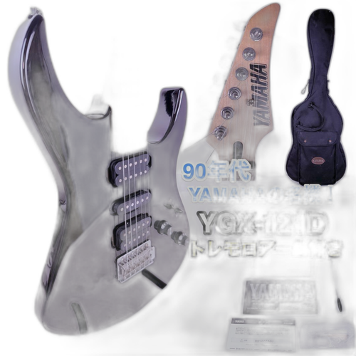 Yamaha Electric Guitar Ygx-121D 90 Hsh