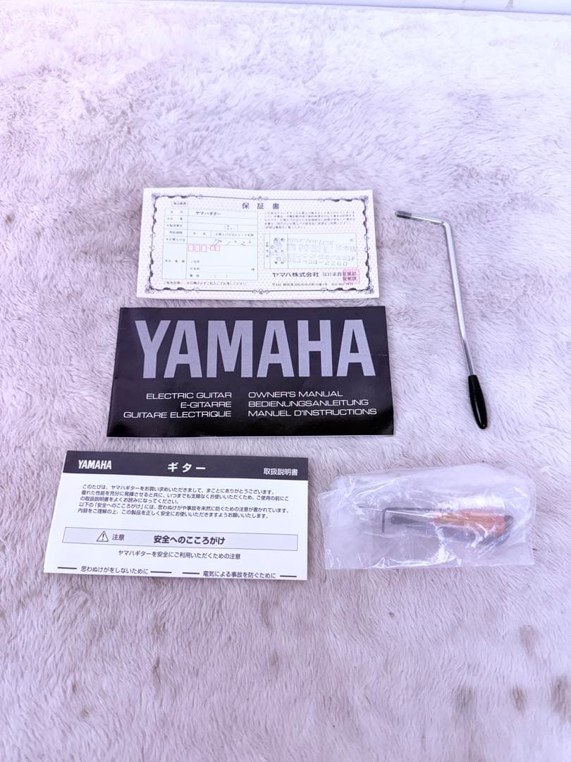 Yamaha Electric Guitar Ygx-121D 90 Hsh