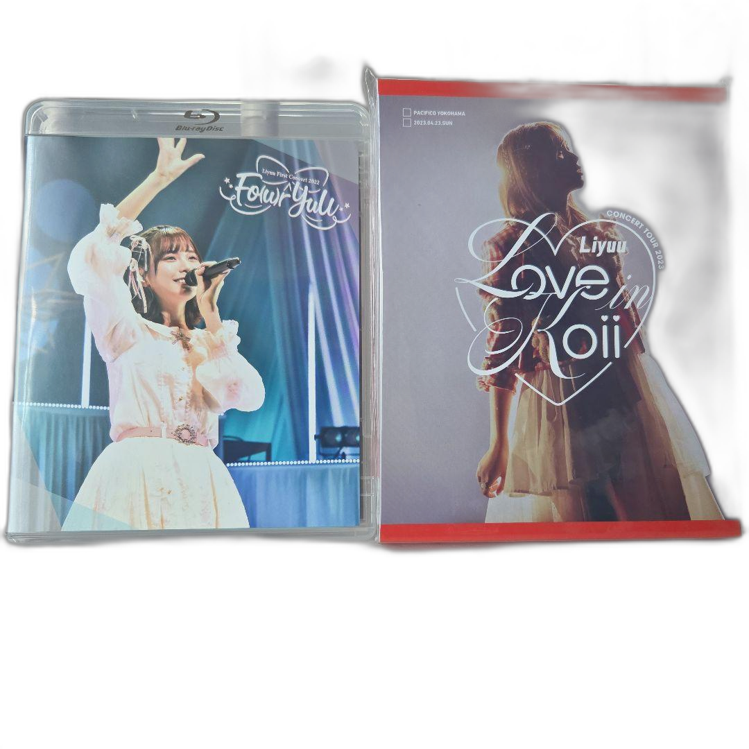 Music Love In Koii (Liyuu) Blu-Ray