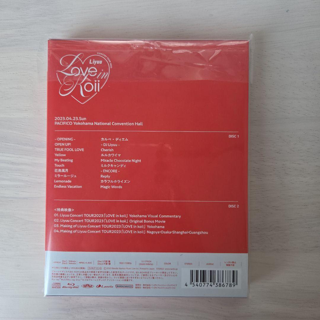 Music Love In Koii (Liyuu) Blu-Ray