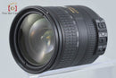 Nikon Lens (Zoom) Af-S Dx Nikkor 18-200Mm F/3.5-5.6 G Ed Vr