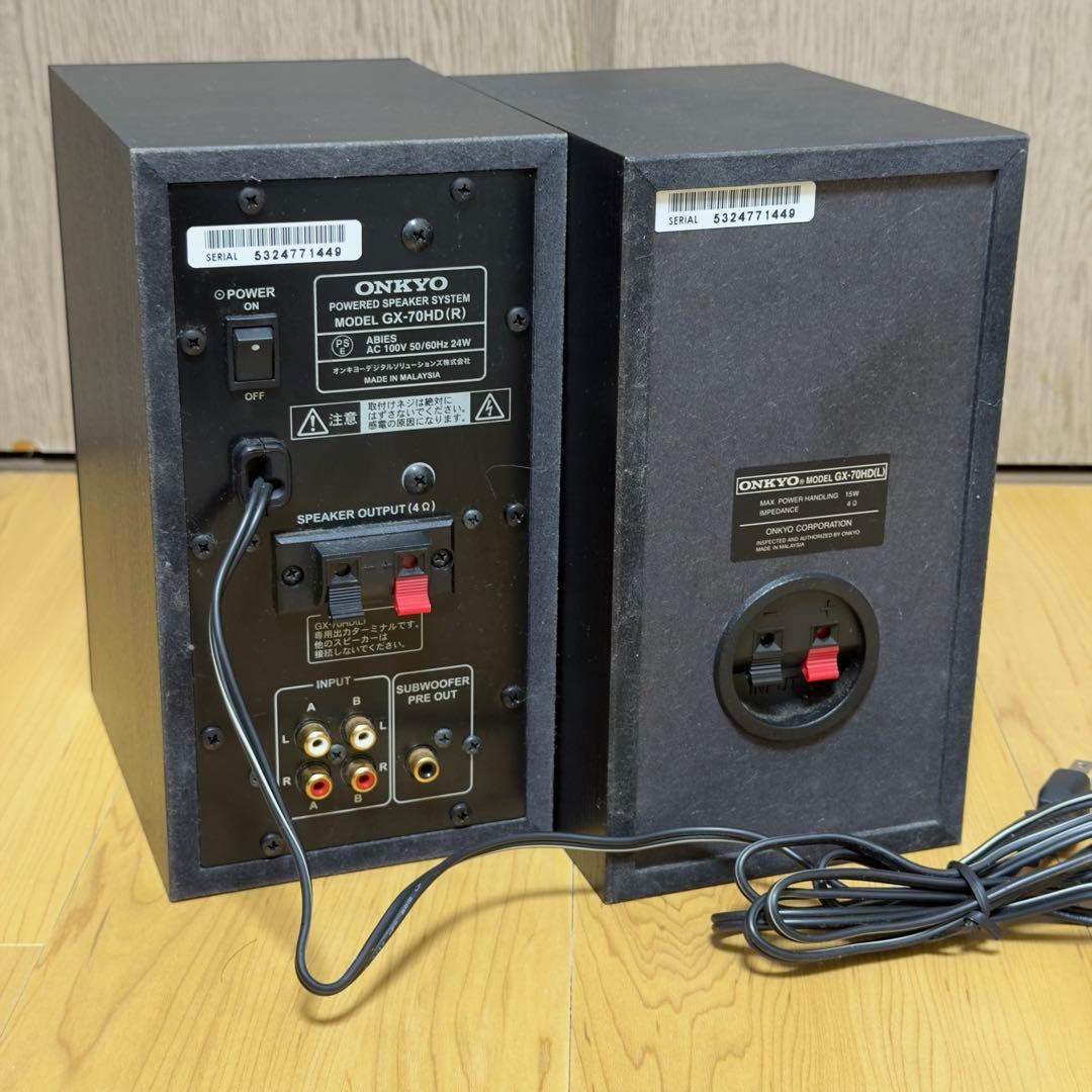 Onkyo Others Gx-70Hd