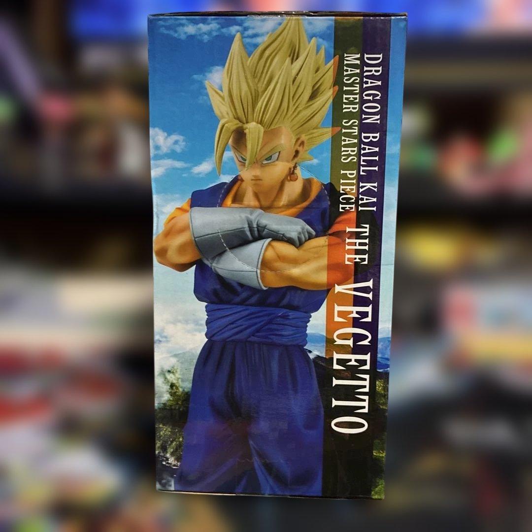 Banpresto Dragon Ball Msp