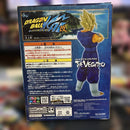 Banpresto Dragon Ball Msp