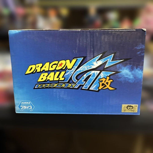 Banpresto Dragon Ball Msp