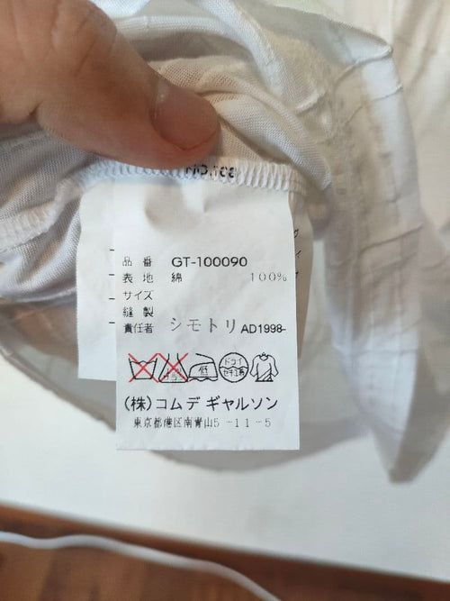 Comme Des Garcons Short Sleeve (T -Shirt) A79