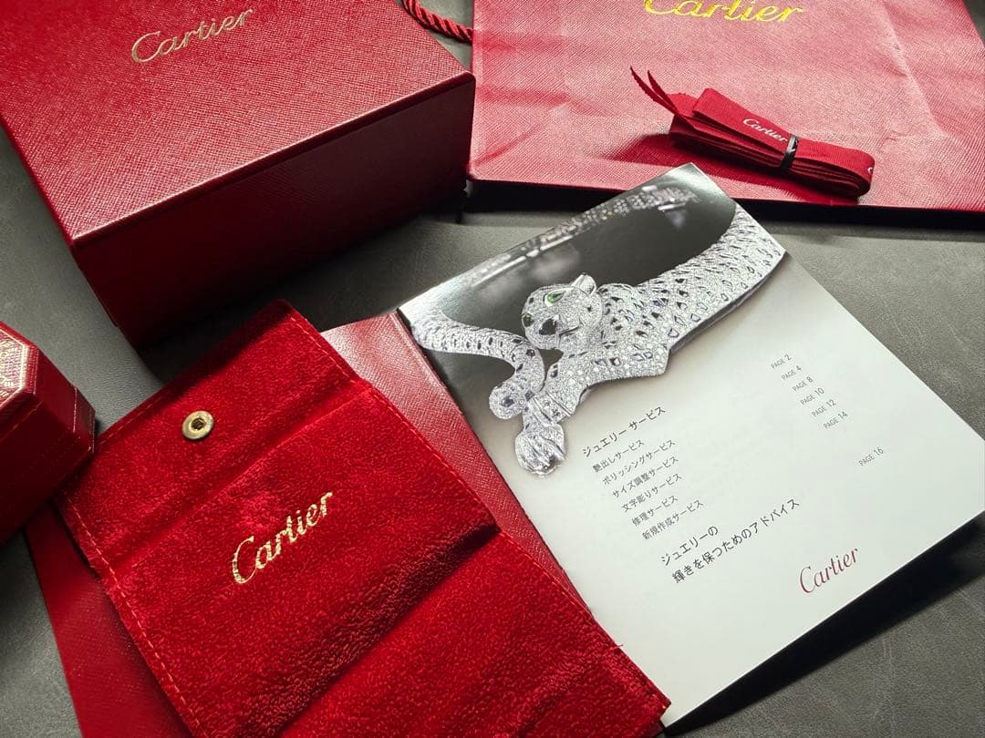 Cartier Necklaces 18K