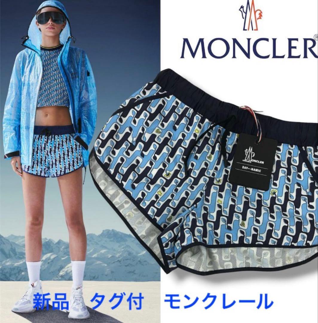 Moncler Shorts Day-Namic