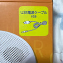 Portable Cd Players Toshiba Ty-P20