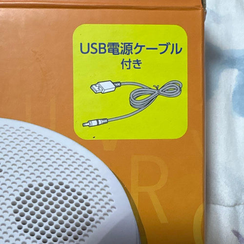 Portable Cd Players Toshiba Ty-P20