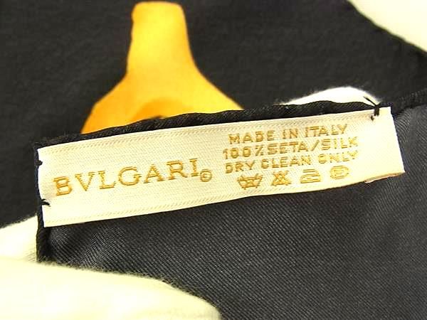 Bvlgari Others 100% Fx7907