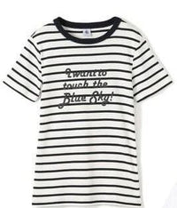 Petit Bateau Short-Sleeve T
