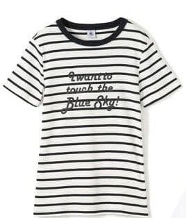 Petit Bateau Short-Sleeve T