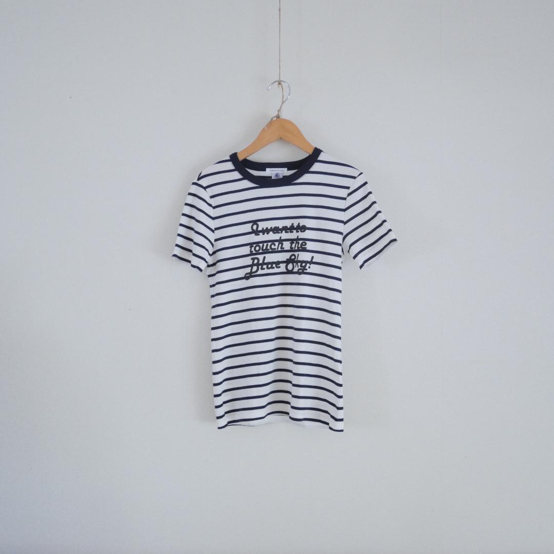 Petit Bateau Short-Sleeve T