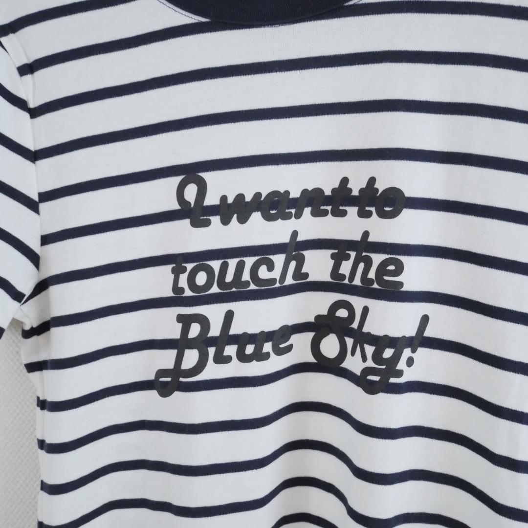 Petit Bateau Short-Sleeve T