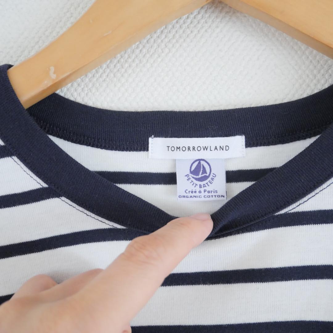 Petit Bateau Short-Sleeve T