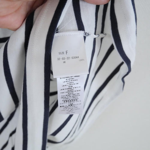 Petit Bateau Short-Sleeve T