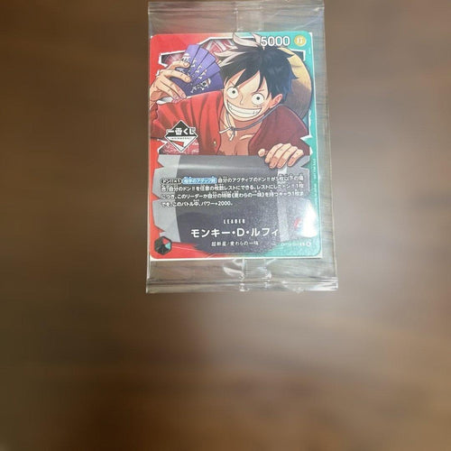 One Piece Card Game D