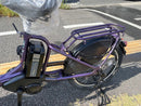 Bicycles With Child Seats 038 Yamaha 8.9Ah